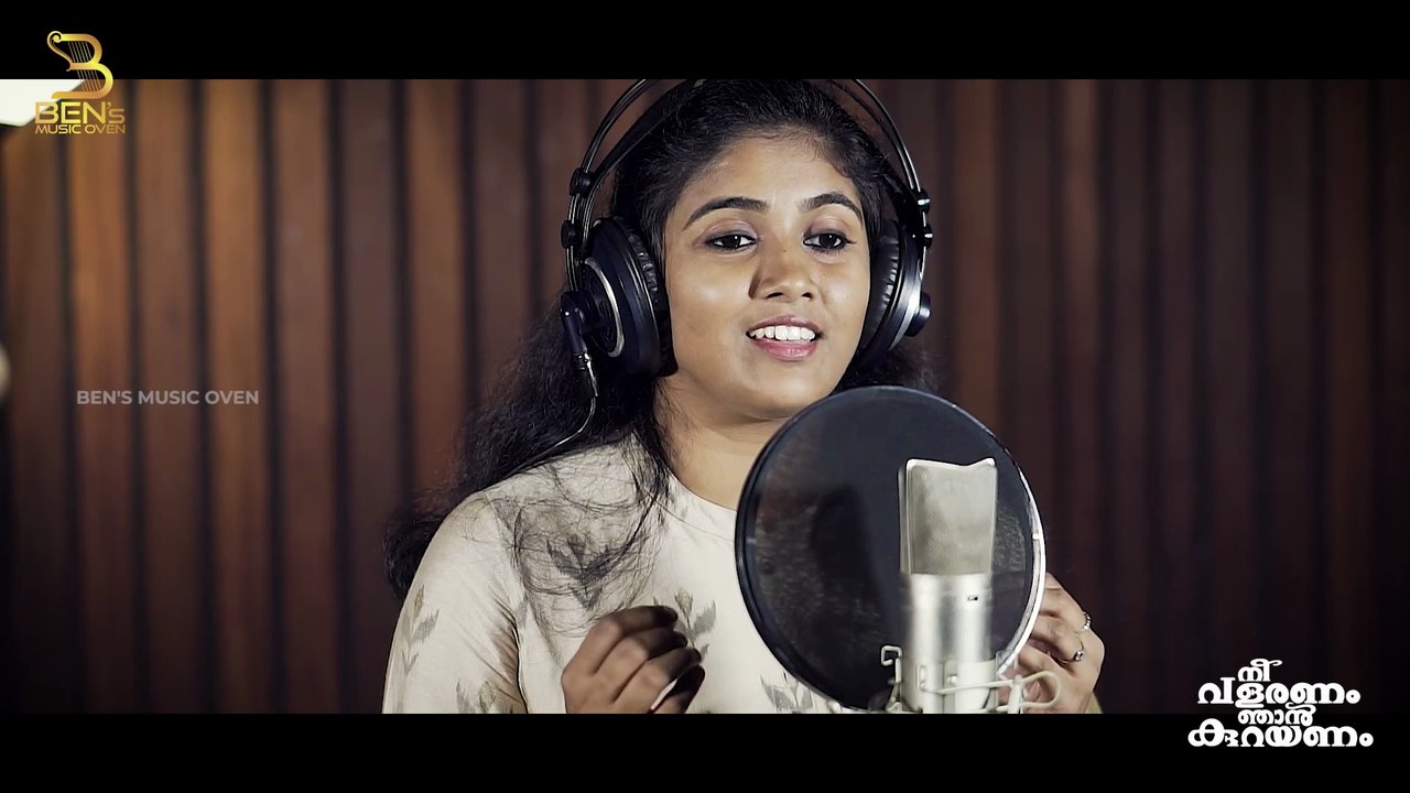 Naavil Osthiyayi | നാവിൽ ഓസ്തിയായി | Geethu Maria | Phipin Paul | Renju Mathew | നീ വളരണം ഞാൻ കുറയണം | Ben's Music Oven