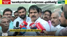 'പ്രേംകുമാറുമായി ചർച്ച നടത്തി... കോൺഗ്രസിലേക്ക് വരുന്നവരെ എതിർക്കില്ല..'