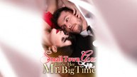 Small Town Girl Finds Her Mr Big Time FULLMOVIE