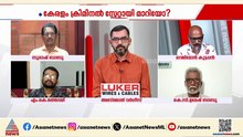 ‘ഇത് നിയമവാഴ്ച്ചയുടെ തകർച്ചയാണ്; ആഭ്യന്തര വകുപ്പിൻ്റെ പരാജയത്തിന് കാരണം രാഷ്ട്രീയ ഇടപെടലാണ്’