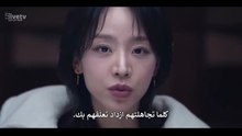 مسلسل فنون سارا مترجم الحلقة 5 كوري