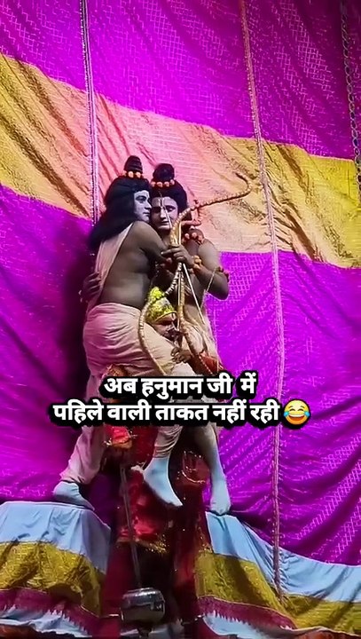 Funny video