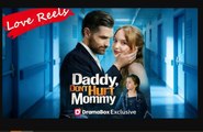 Daddy, Don't Hurt Mommy
