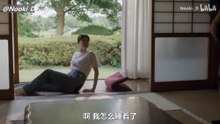 【熟肉】EP8 今天也是两个人一起轻快跳跃