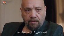 مسلسل شراب التوت الحلقة 125 مترجمة