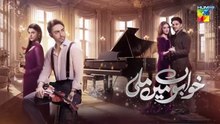 Khwabon_Mein_Mili_-_Last_Ep_23___Part_01___[ENG_SUB]_-_15_Feb_26_-_[_Aena_Khan___Ameema_Saleem_](360p)