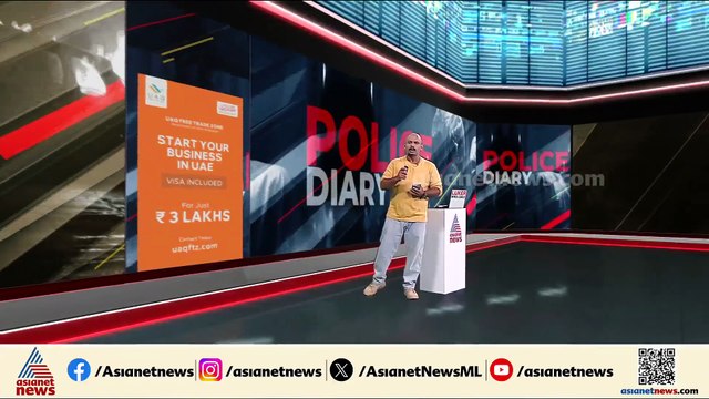 നടുറോഡിൽ പരസ്യ മദ്യപാനം, താമരശ്ശേരിയിൽ രണ്ട് യുവാക്കൾ പൊലീസിൻ്റെ പിടിയിൽ