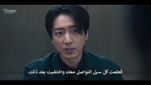 مسلسل فنون سارا مترجم الحلقة 6 كوري