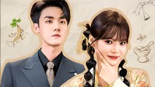 Flash_Marriage_To_My_Healer_The_Cold_Ceo's_Sweet_Pursuit - Drama