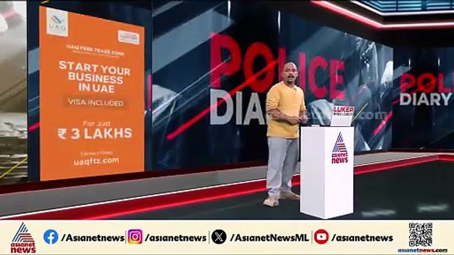 തിരുവനന്തപുരം വട്ടപ്പാറയിൽ ഗാനമേള സംഘത്തിനെതിരെ ആക്രമണം; പ്രകോപനം നൃത്തം ചെയ്യാൻ അനുവദിക്കാത്തത്