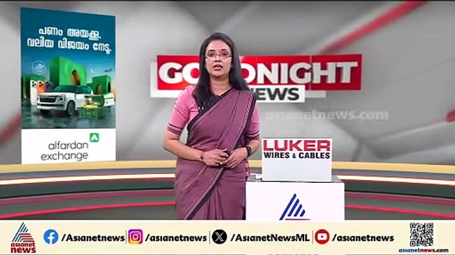 എയർ ഇന്ത്യ വിമാനം വൈകുന്നു; കൊച്ചി വിമാനത്താവളത്തിൽ പ്രതിഷേധം