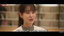 مسلسل ايجابيا لك الحلقة 10 مترجمة مسلسل انا ملكك بالطبع كوري لك بشكل ايجابي