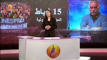 JIN TV-HAFTAYA BAKIŞ-Gülistan Azak-Zehra Doğan-Rojava halkı komploya karşı alanlara çıktı