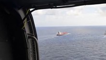 US Military intercepts sanctioned oil tanker