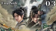 The Sword Of Coming Season 2 Episode 3 Jian Lai Season 2 Episode 3