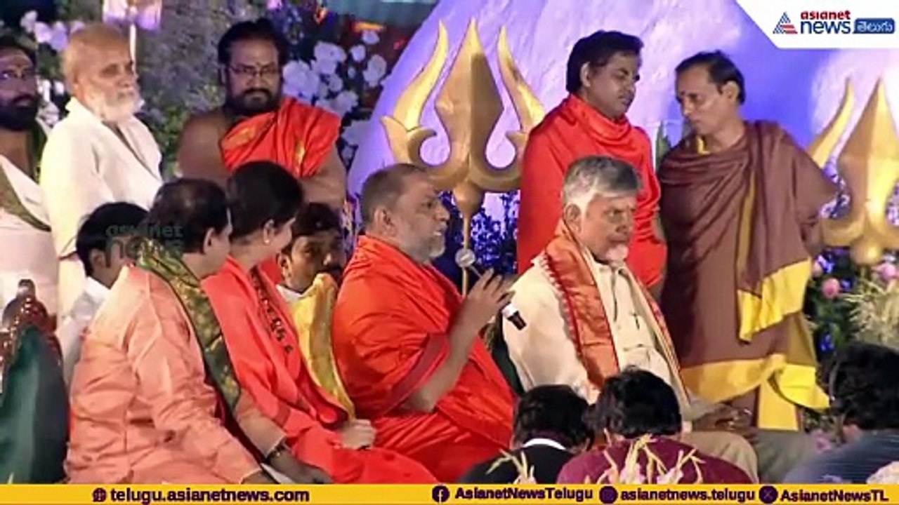 Maha Shivaratri 2026 మహా శివరాత్రి విశిష్టత పీఠాధిపతుల ఆధ్యాత్మిక ప్రసంగం| Asianet News Telugu