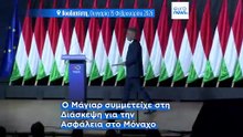 Ουγγαρία: «Μετά τις εκλογές θα χτίσουμε μια νέα χώρα» δήλωσε ο Πέτερ Μάγιαρ