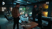 مسلسل ورود وذنوب الحلقة 17 مترجمة