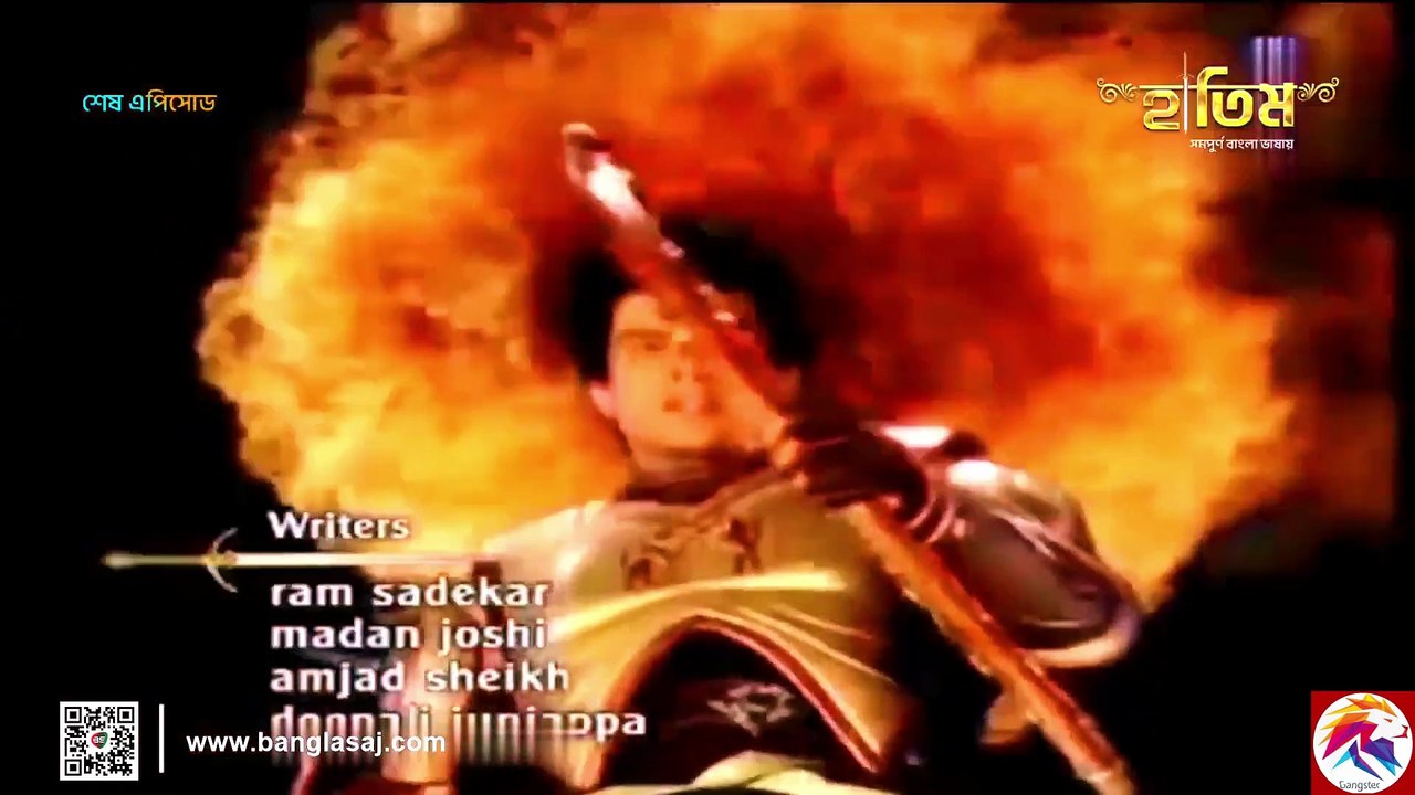 Hatim Tai  Bangla Dubbing (part-29) I  Bangla Series l হাতিম বাংলা ডাবিং l full  Original Series Prime Video