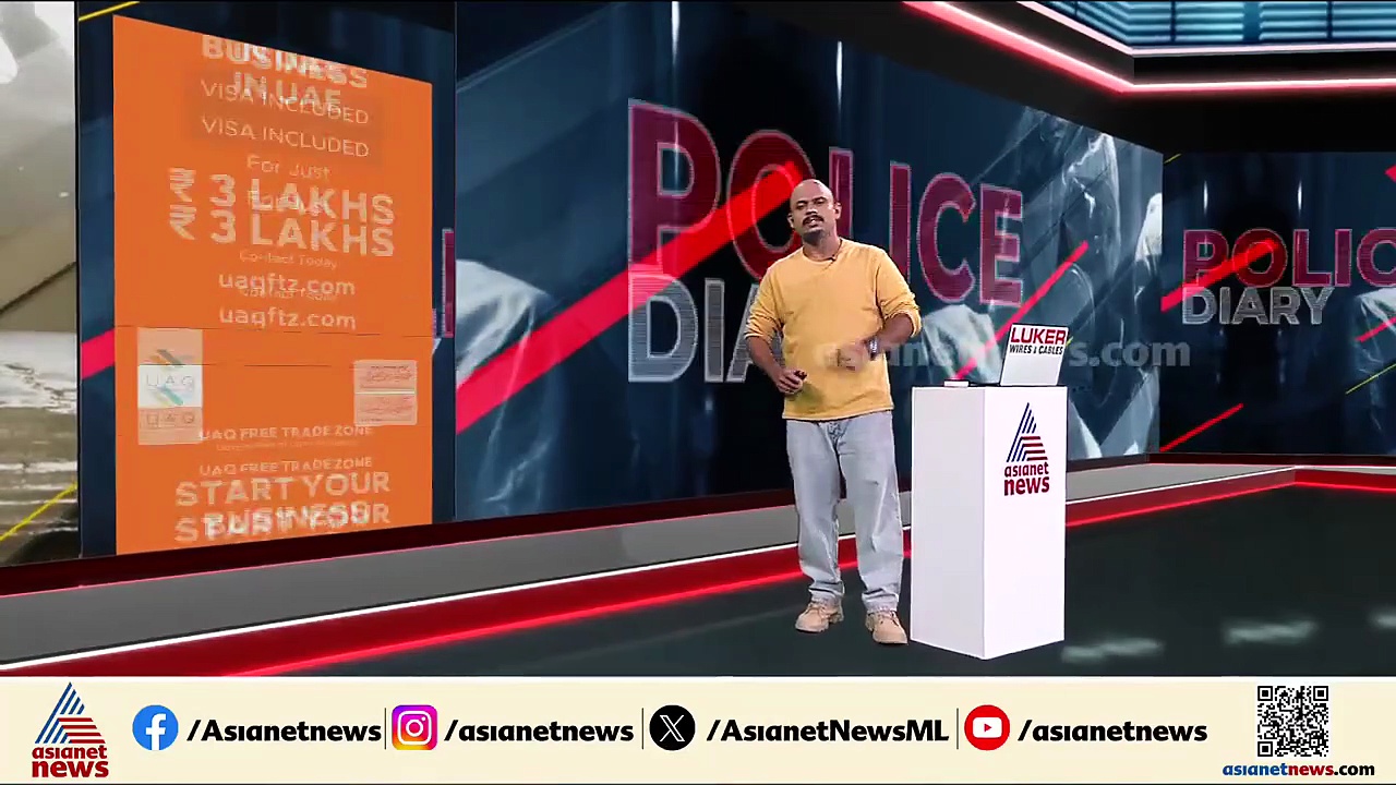 തിരുവനന്തപുരം വട്ടപ്പാറയിൽ ഗാനമേള സംഘത്തിന് നേരെ ആക്രമണം; പ്രകോപനം നൃത്തം ചെയ്യാൻ അനുവദിക്കാത്തത്