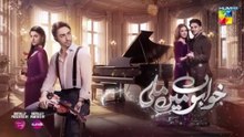 Khwabon Mein Mili last ep 23 part 2 Pakistani drama