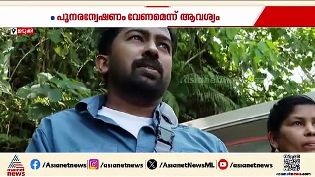 'ഞാനിപ്പോൾ കുറ്റക്കാരൻ'; വാഹനാപകടത്തിൽ അന്വേഷണം നടത്താതെ പൊലീസ് കേസെടുത്തെന്ന് പരാതി