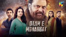 Daam-e-Mohabbat Episode 45 Teaser | Daam-e-Mohabbat Episode 45 Promo | Review l DraMee