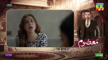 Masoom Episode 28 [ENG SUB] - 8th Feb 2026 - [ Imran Ashraf - Sonya Hussayn _ Sidra Niazi ] - HUM TV