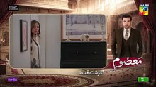 Masoom Episode 27 [ENG SUB] - 7th Feb 2026 - [ Imran Ashraf - Sonya Hussayn _ Sidra Niazi ] - HUM TV