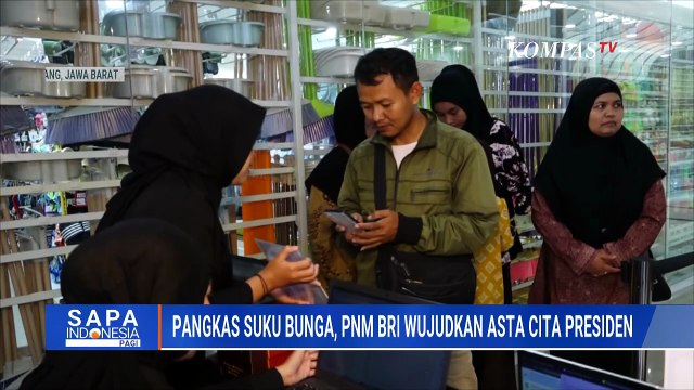BRI Pangkas Suku Bunga PNM Mekaar 5 Persen, Dorong Akses Modal dan Rumah Subsidi| SAPA PAGI
