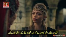 Kurulus Orhan Episode 15 Trailer 2 with Urdu Subtitles(720P_HD)