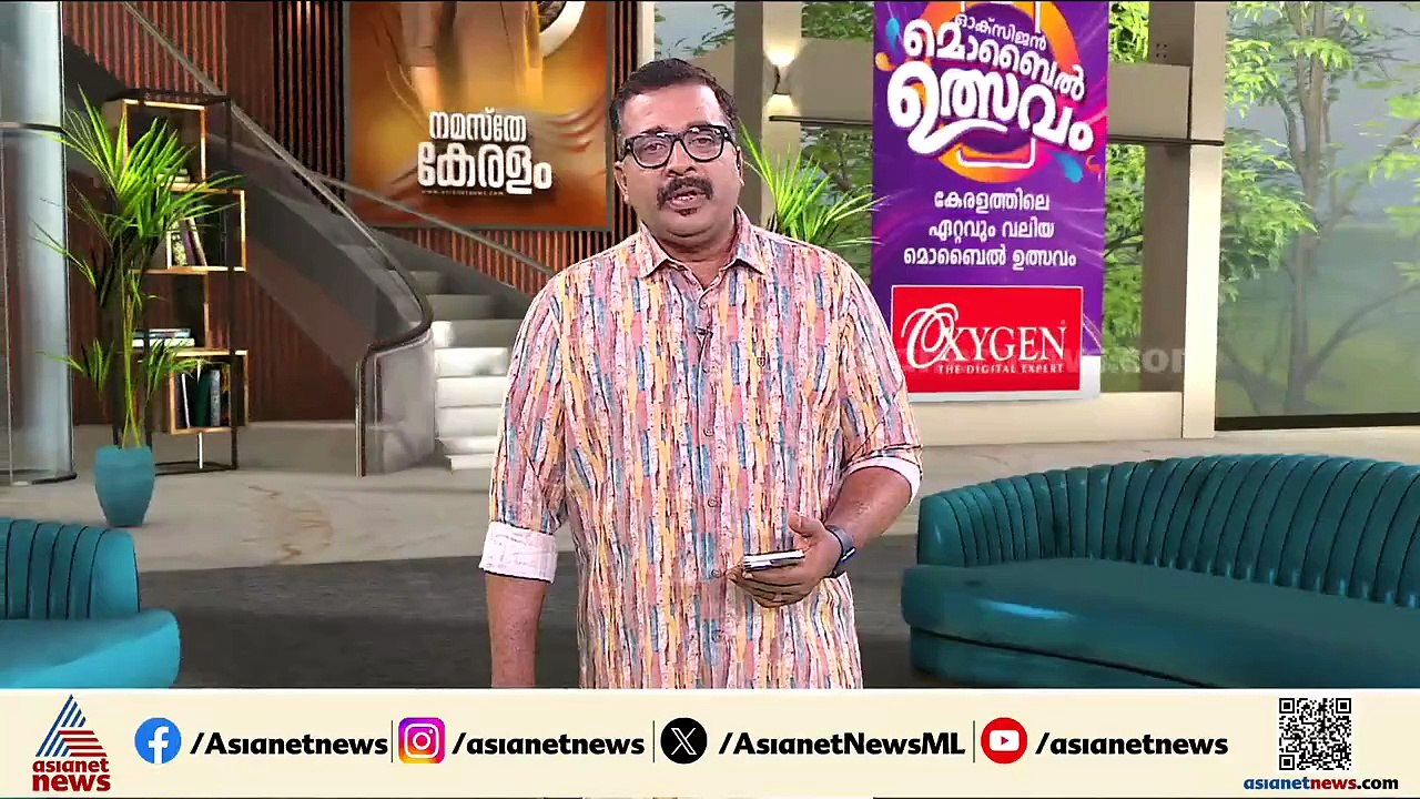 കേരളം തെരഞ്ഞെടുപ്പ് ചൂടിലേക്ക്...കോൺഗ്രസ് നേതൃയോഗങ്ങൾ ഇന്ന്