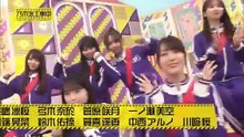 乃木坂46の動画 N46V - Nogizaka46 -  乃木坂工事中  動画　2026年02月16日