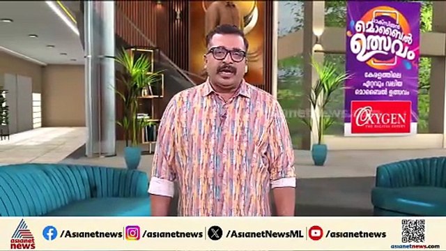 സ്വർണമാല വിഴുങ്ങി, പൊലീസുകാർ കാവലിരുന്നിട്ടും തൊണ്ടിമുതൽ‌ ക്ലോസറ്റിലൊഴുക്കി യുവതി; സംഭവം നിലമ്പൂരിൽ
