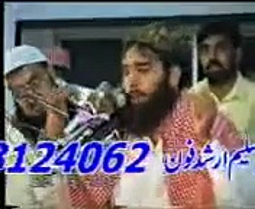 Qari_Binyameen_Abid_Sahib_Old_Video_10_year_old_is_gold(360p)