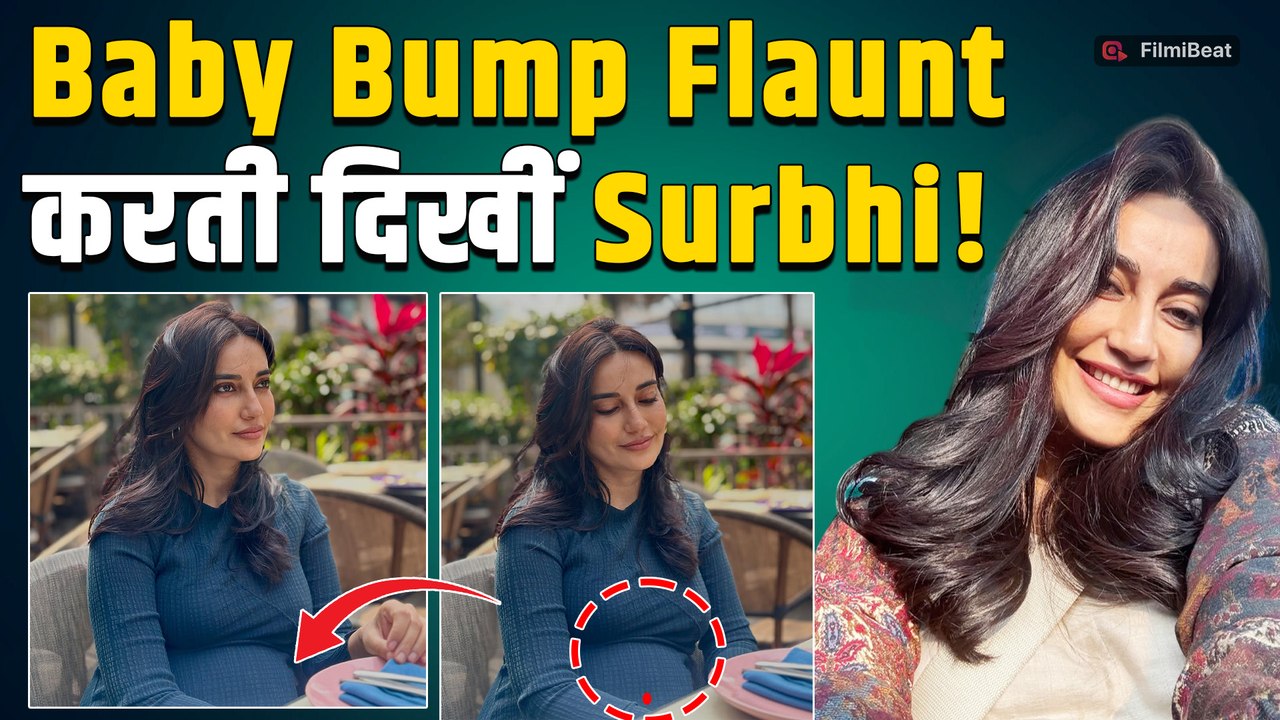 Surbhi Jyoti Pregnant: सुरभि ज्योति ने Instagram Post पर Flaunt किया Baby Bump, Photos हुईं Viral!