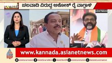ಪಿಎಂ ಕಿಸಾನ್ ಯೋಜನೆ ಹಣ ಬಿಡುಗಡೆ | PM Kisan 22nd Installment | Kannada News | Suvarna News