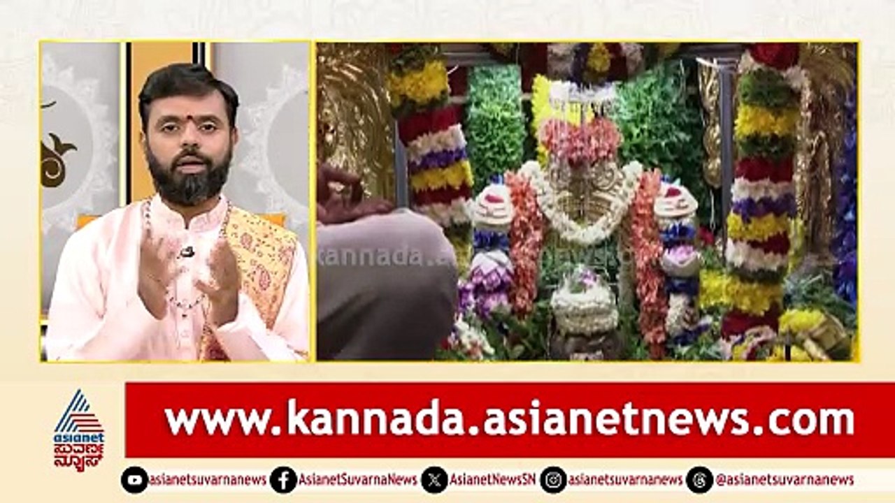 Daily Horoscope in Kannada | Suvarna Jataka Phala 16-02-2026 | Dina Bhavishya | Kannada News