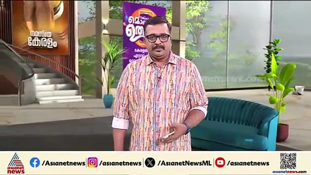 ദേ മുറ്റത്തൊരു കൊമ്പൻ! പീരുമേട് വീട്ടുമുറ്റത്ത് കാട്ടാനയെത്തി