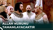 Yüce ALLAH'ın Affına Sığının | Hz. Yusuf