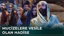 Hz. Yusuf'un Doğumu | Hz. Yusuf