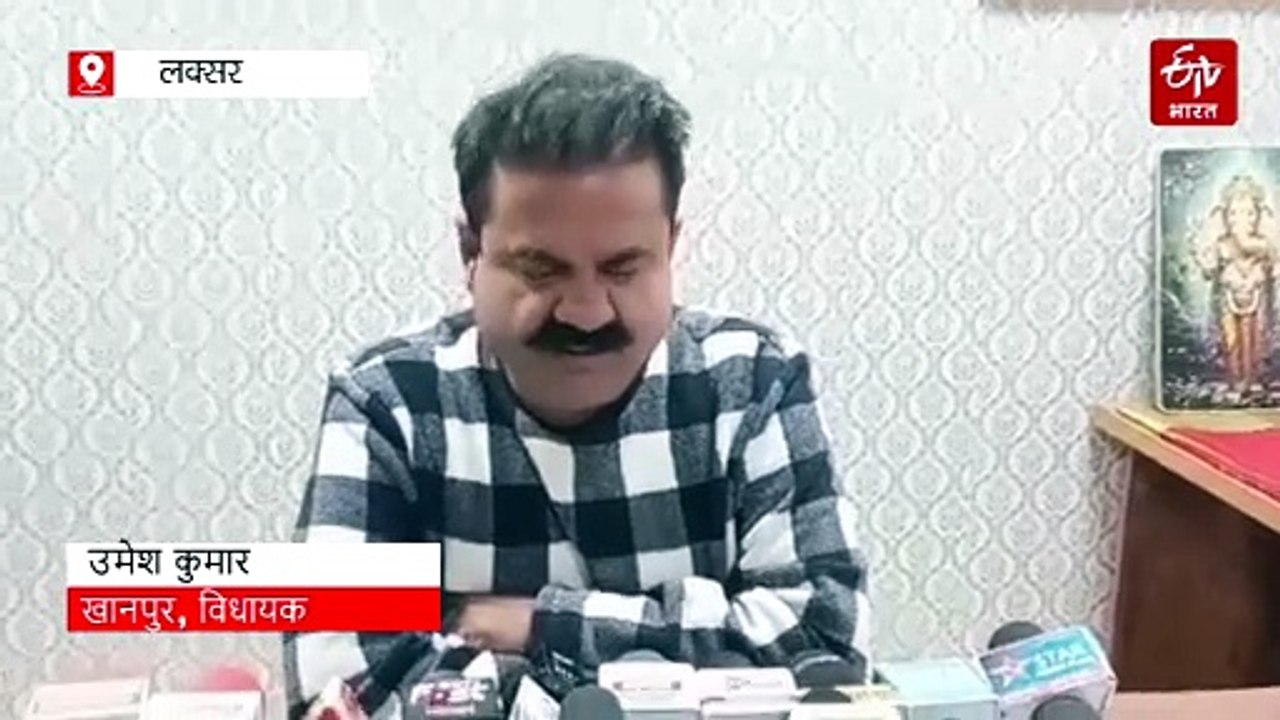विधायक उमेश शर्मा ने गिनाए 4 साल के विकास कार्य, जटाशंकर महादेव मंदिर के जीणोद्धार के लिए हर साल देंगे दान