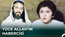 Hz. Yusuf, Cebrail'i İlk Kez Görüyor | Hz. Yusuf