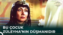 Büyücüden Gelen Haber | Hz. Yusuf