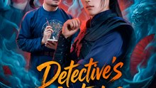 Detective’s Mysteries - Drama FULL MOVIES ENGLISH SUB