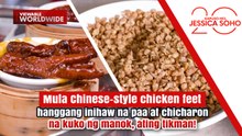 Chinese-style chicken feet, inihaw na paa at kuko ng manok, ating tikman! | Kapuso Mo, Jessica Soho