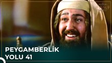 Bünyamin'le İlk Karşılaşma | Peygamberlik Yolu 41