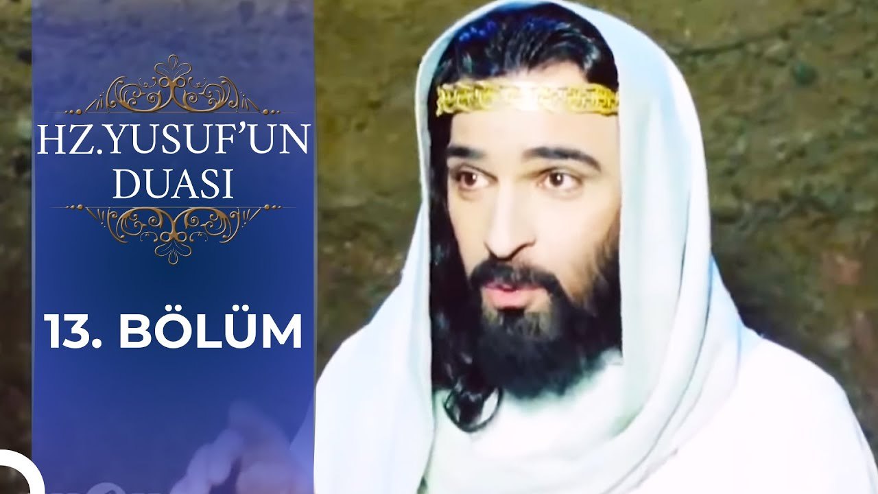 Cebrail, Hz. Yusuf'la  | Hz. Yusuf'un Duası