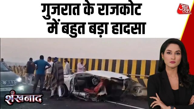 डिवाइडर से जा टकराई तेज रफ्तार कार, देखें कैसे दो हिस्सों में बंटी