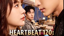 Heartbeat 120 - Girl Becomes Boy - Full HD Movie